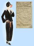 Ladies Home Journal 3641: 1920s Uncut Misses Jacket 36 B Vintage Sewing Pattern