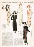 Ladies Home Journal 3724: 1920s Uncut Dinner Dress Sz 36B Vintage Sewing Pattern
