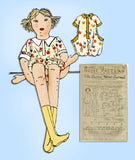 Ladies Home Journal 3754: 1920s Uncut Rare 16in Long Leg Doll Vintage Sewing Pattern