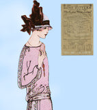 Ladies Home Journal 3809: 1920s Uncut Misses Dress 34 B Vintage Sewing Pattern