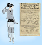 Ladies Home Journal 3868: 1920s Uncut Misses Skirt Sz 28W Vintage Sewing Pattern