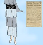 Ladies Home Journal 3868: 1920s Uncut Misses Skirt Sz 30W Vintage Sewing Pattern
