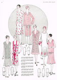 1920s Vintage Ladies Home Journal Sewing Pattern 5018 Uncut Flapper Dress Sz 34B - Vintage4me2