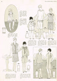 1920s VTG Ladies Home Journal Sewing Pattern 5066 Uncut Girls Flapper Dress Sz 8