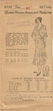 1930s Ladies Home Journal Sewing Pattern 6490 FF Plus Size Afternoon Dress 44 B