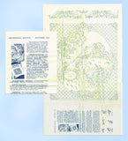 1940s Laura Wheeler Embroidery Transfer 748 Uncut Garden Scene Bedspread