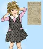 Ladies Home Journal 3581: 1920s Uncut Girls Dress Size 10 Vintage Sewing Pattern