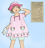 Ladies Home Journal 3585: 1920s Girls Bloomer Dress Sz 4 Vintage Sewing Pattern