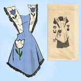 Marian Martin 9170: 1940s Charming Misses Tulip Apron MED Vintage Sewing Pattern
