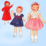 McCall 243: 1930s Uncut Patsy Ann 19 Inch Doll Clothes Vintage Sewing Pattern