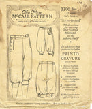 1920s Vintage McCall Sewing Pattern 3390 Easy Teen Girls Knickers Size 14