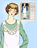 McCall 3950: 1930s Rare Misses Flapper Apron Fits All Vintage Sewing Pattern - Vintage4me2