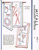 1930s VTG McCall Embroidery Transfer 435 Uncut Classic Dish Motfis for Tea Towels