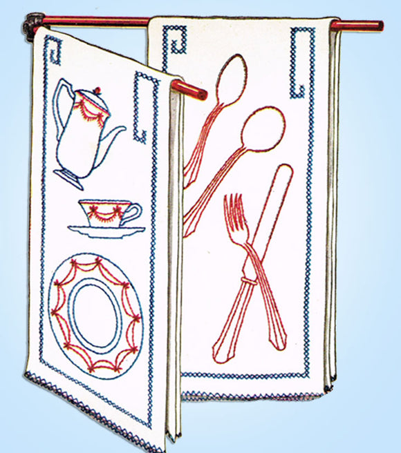 1930s VTG McCall Embroidery Transfer 435 Uncut Classic Dish Motfis for Tea Towels
