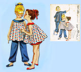 1950s Vintage McCalls Sewing Pattern 4501 Little Girls Baby Doll Pajamas Size 8