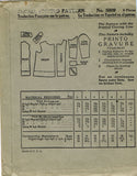 McCall 5809: 1920s Cute Uncut Toddlers Reefer Coat Size 2 Vintage Sewing Pattern