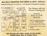 McCall 8074: 1930s Tunic Dress w Batwing Sleeves Size 40B Vintage Sewing Pattern