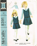 McCall 8381: 1960s Girls Helen Lee Jumper Dress Size 8 Vintage Sewing Pattern - Vintage4me2