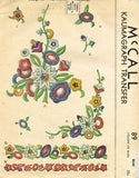 1930s Uncut Vintage McCall Embroidery Transfer Uncut Wool Motifs Dress Trims - Vintage4me2