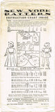 New York 1474: 1940s Uncut Girls Dress or Housecoat Sz 8 Vintage Sewing Pattern