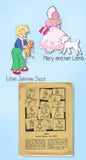 1930s Vintage Numo Embroidery Transfer C8973 Uncut Nursery Rhyme Crib Quilt