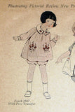 Pictorial Review 3567: 1920s Toddler Girls Bloomer Dress Sz 6 VTG Sewing Pattern