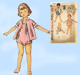 1950s Original Vintage Simplicity Pattern 4725 Uncut Baby Sun Suit Sz 6 mos