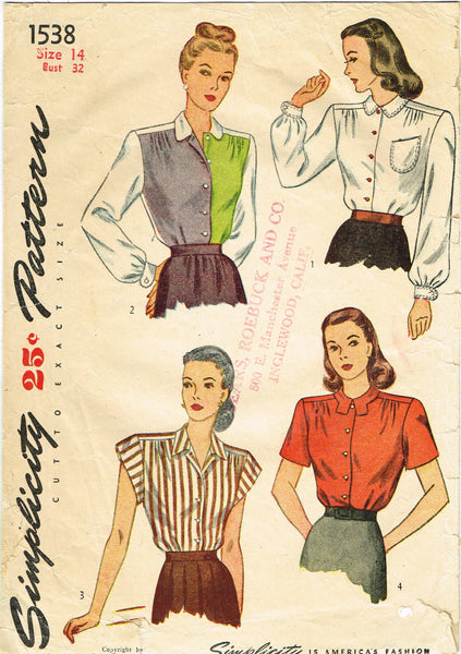 Simplicity 1538: 1940s Cute WWII Misses Blouse Vintage Sewing Pattern