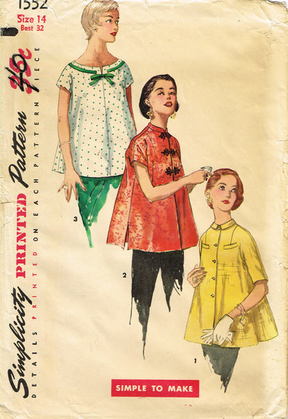 Simplicity 1552: 1950s Lovely Misses Maternity Blouse 32B Vintage Sewing Pattern