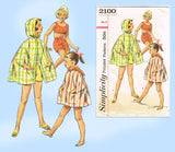 Simplicity 2100: 1950s Girls Sun Suit & Hooded Cape Sz 12 Vintage Sewing Pattern