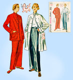 1950s Vintage Simplicity Sewing Pattern 3354 Uncut Asian Dragon Pajamas Sz 32 B