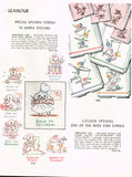1940s Vintage Simplicity Embroidery Transfer 7135 Uncut DOW Puppy Chef