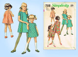 Simplicity 7518: 1960s Cute Girls Back Wrap Dress Sz 8 Vintage Sewing Pattern
