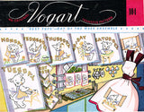 1940s Vintage Vogart Embroidery Transfer 104 Uncut Pup DOW Tea Towels