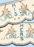 1950s Vintage Vogart Embroidery Transfer 108 Uncut His and Hers Pillowcase Motifs - Vintage4me2