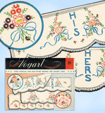 1950s Vintage Vogart Embroidery Transfer 108 Uncut His and Hers Pillowcase Motifs - Vintage4me2