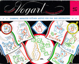 1950s Vintage Vogart Embroidery Transfer 237 Uncut Dancing Dish Tea Towel Motifs