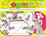 1960s Vintage Vogart 717 Embroidery Transfer Mexican Couple Kitchen Towels FF -Vintage4me2