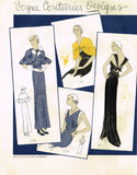 Vogue 217: 1930s Rare Couturier Evening Gown Cape Sz 34 B Vintage Sewing Pattern - Vintage4me2