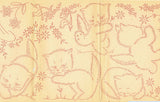 1950s Workbasket Redline Embroidery Transfer #43 Darlin Sweet Perky Kitty Uncut -Vintage4me2