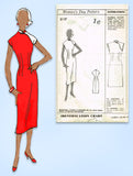 1950s Vintage Womans Day Sewing Pattern 5117 Uncut Misses Cheongsam Dress Sz 36B