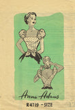 Anne Adams 4719: 1950s Misses Wrap Around Blouse Sz 30 B Vintage Sewing Pattern - Vintage4me2