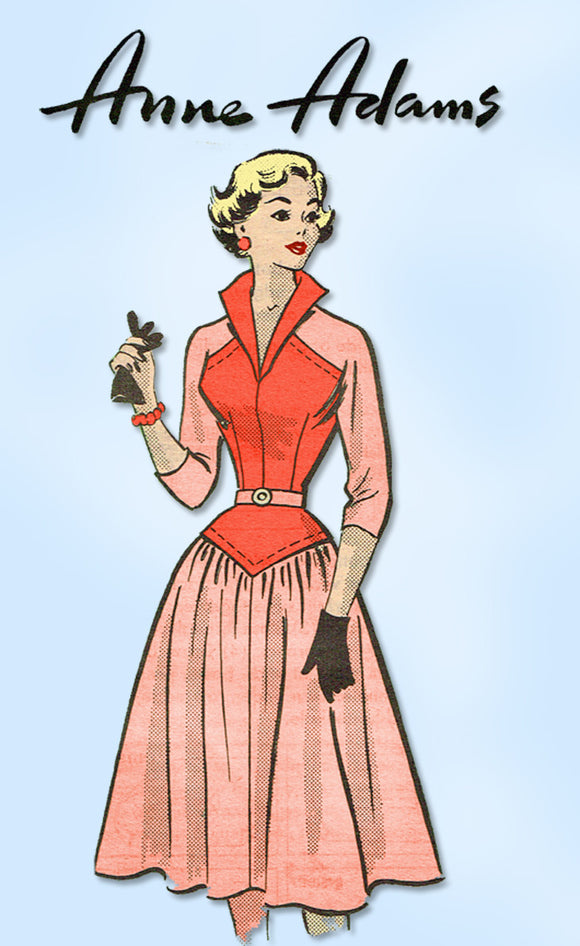 1950s Vintage Anne Adams Sewing Pattern 4821 Uncut Misses Cocktail Dress Size 11