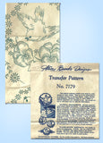 1940s Vintage Alice Brooks Embroidery Transfer 7179 Uncut Bird Bedspread Motif