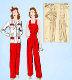 1940s Vintage Advance Sewing Pattern 2994 WWII Misses Rosie Pantsuit Size 34 B -Vintage4me2