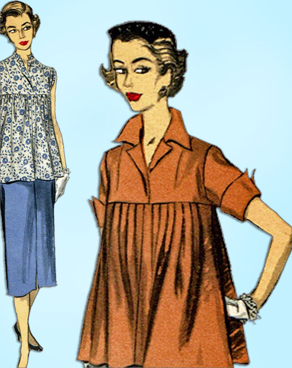 1950s Vintage Advance Sewing Pattern 6462 Uncut Misses Maternity Suit Sz 34 Bust