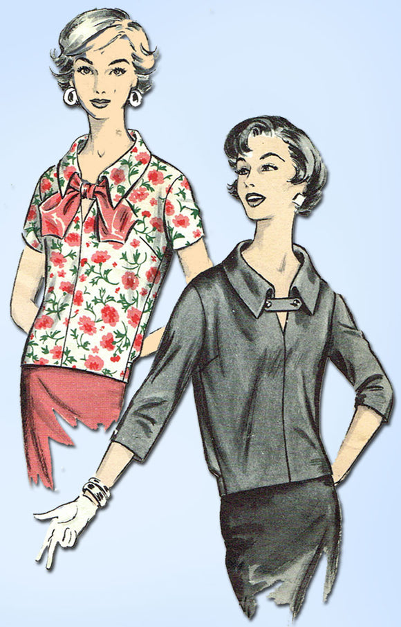 1950s Vintage Advance Sewing Pattern 8720 Misses Blouson Over Blouse Sz 14 34B