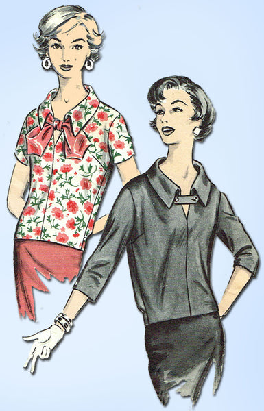1950s Vintage Advance Sewing Pattern 8720 Misses Blouson Over Blouse Sz 14 34B