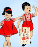 1960s Vintage Advance Sewing Pattern 9245 Baby Boys and Girls Twins Suit Size 2 - Vintage4me2
