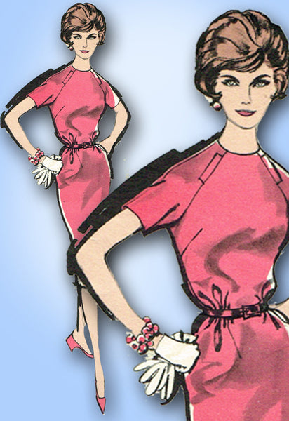 1950s Vintage Advance Sewing Pattern 9534 Misses Sew Easy Cinched Dress Sz 34 B